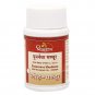 Dhootapapeshwar Punarnava Mandoora 60 tablet pure ayurvedic with free shipping