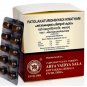 Ayurveda Kottakkal Arya Vaidya Sala PATOLAKATUROHINYADI KWATHAM - 100 TABLETS