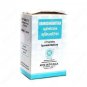 2 X Ayurveda Kottakkal Arya Vaidya Sala KRIMIGHNA VATIKA - 100Tab Free Shipping