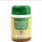2 X Ayurveda Kottakkal Arya Vaidya Sala DEHAPOSHANA YAMAKAM - 150GM Free Ship