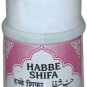 Unani Rex Habbe Shifa Tablets - 100 Nos.  Free Shipping