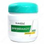 Ayurveda Kottakkal Arya Vaidya Sala SPERMAKOT GRANULE - 150 GM Free Shipping