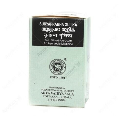 Ayurveda Kottakkal Arya Vaidya Sala SURYAPRABHA - 100Tab Free Shipping