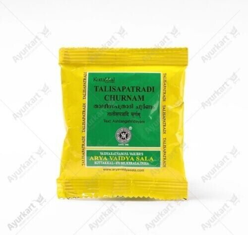 Ayurveda Kottakkal Arya Vaidya Sala TALISAPATRADI CHURNAM 10gm ( 10 Packs)