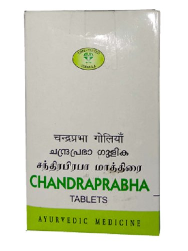 AVN Chandraprabha Gulika Tablet 90 Nos. Herbal Medicine Free Shipping