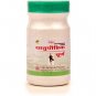 Ayurveda Unjha Dhatupaushtik Churna Powder 100 gm Free Shipping