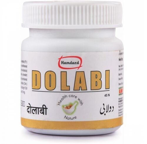 Hamdard Dolabi Tablet (45tab) maintain the normal Sugar level of the body.