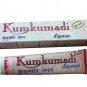 Kumkumadi Lepana Lepan Cream by IMIS 15g - Pack of 5