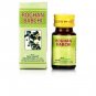 New Shama Rogan Babchi (10ml) Free Shipping