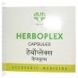AVN Herboplex Capsules 100 Nos. Ayurvedic Medicine Fast Shipping