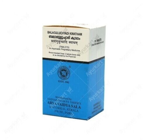 Ayurveda Kottakkal Arya Vaidya Sala BALAGULUCHYADI KWATHAM (TABLET) - 100Tab