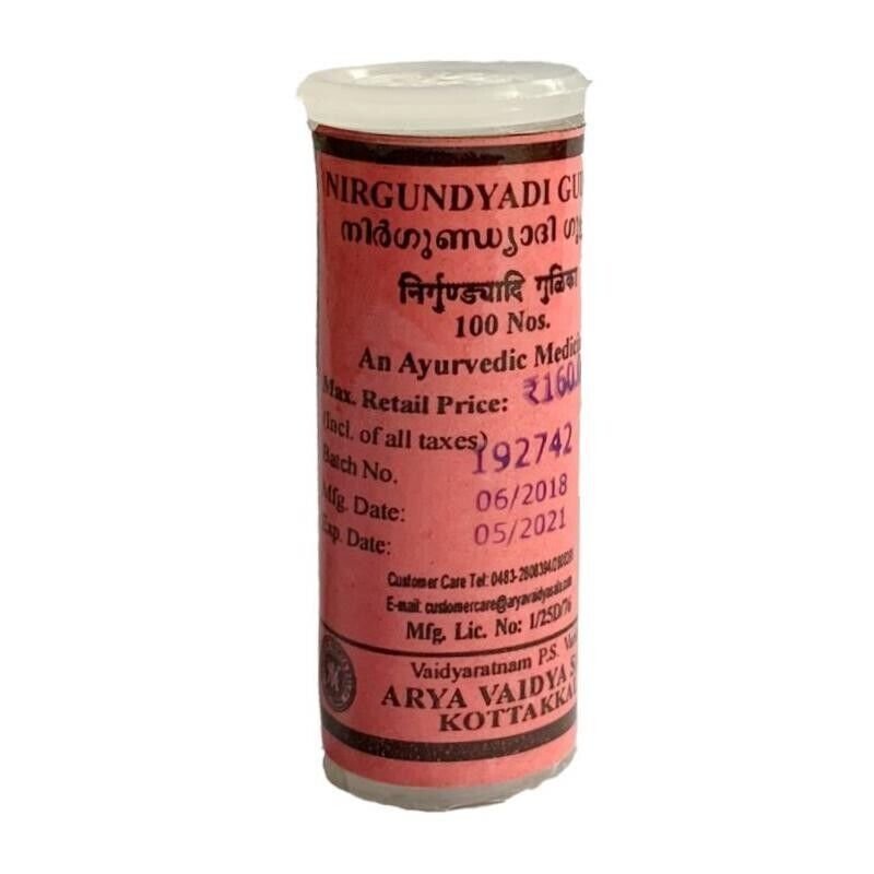 2x Arya Vaidya Sala Kottakkal NIRGUNYADI GULIKA Tablets 100Nos