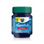 2x Vicks Vaporub Ointment Vaporizing blocked nose cough Nasal Relief 25ML