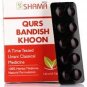 New Shama Qurs Bandish Khoon (120tab) Free Shipping
