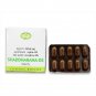 AVN Shaddharana DS Tablets 100 Nos. Ayurvedic Medicine Fast Shipping