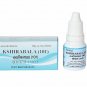 Arya Vaidya Sala Kottakkal Kshirabala (101) Ayurvedic message oil 10ml