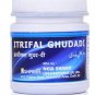New Shama Itrifal Ghudadi (125g) Free Shipping