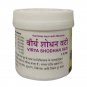 5x Vyas Virya Shodhan Vati 50 Tablet for Restoring The Lost Vigour and Vitality