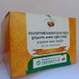 VAIDYARATNAM INDUKANTHAM KASHAYA GULIKA TABLET - 100 NOS. AYURVEDIC MEDICINE