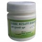New Shama Habbe Musaffi Khoon Jar (1000Pills) Free Shipping