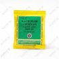 2x Arya Vaidya Sala Kottakkal Kachuradi Churnam 10gm Free Shipping