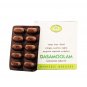 AVN Dasamoolam Kashayam Tablets 100 Nos. Herbal Medicine Free Shipping
