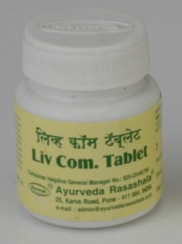 Livcom Tabs 60 tablets  Ayurved Rasashala - Free Shipping