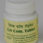 Livcom Tabs 60 tablets Ayurved Rasashala - Free Shipping