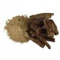 SAT GILOY - GILOI EXTRACT - GUDUCHI - AMRITA - AMRUTA - TINOSPORA CORDIFOLIA