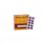 VAIDYARATNAM GANDHA THAILAM SOFT GEL CAPSULE - 100 NOS. AYURVEDIC MEDICINE