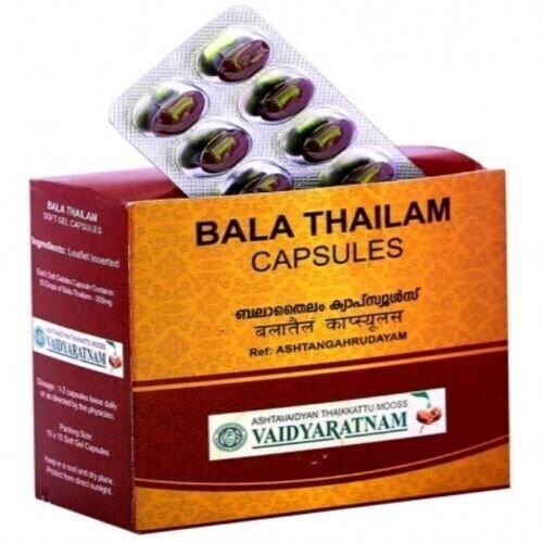 VAIDYARATNAM BALA THAILAM SOFT GEL CAPSULE - 100 NOS. AYURVEDIC MEDICINE