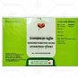 VAIDYARATNAM SARASWATHAMATHRA TABLET - 100 NOS. AYURVEDIC MEDICINE
