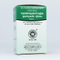 Arya Vaidya Sala Kottakkal SUVARNAMUKTHADI GULIKA 100 Tablets