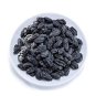 KALA MUNAKKA [WITH SEED]- KALI DRAKH - BLACK RAISIN -BLACKBERRY-AYURVEDIC-HERBAL
