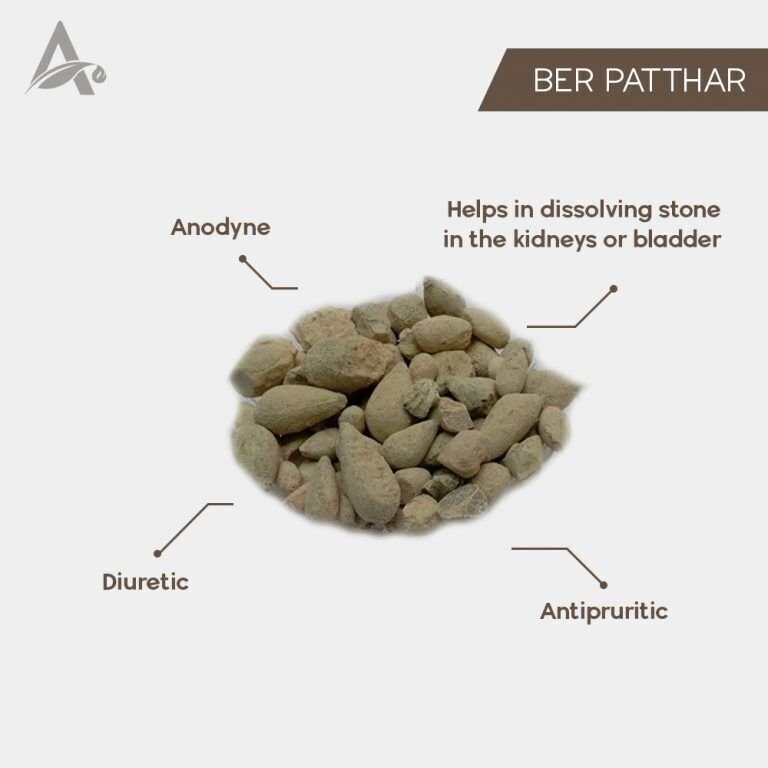 BER PATTHAR - BER PATHAR - HAJRUL YAHOOD - FOSSIL ENCRINITE -NATURAL -ORGANIC