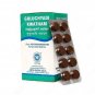 Guluchyadi Kwatham Kottakkal Arya Vaidya Sala - 100 Tablet Ayurveda free ship