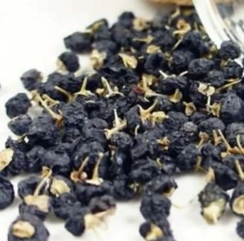 Feral Organic Black Goji Berry Herbs 200 PCS Seeds