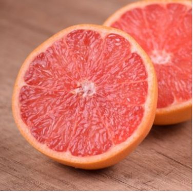 Fu'jian Big Sweet Red Grapefruit Hybrid 12 PCS Seeds