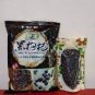 Genuine Black Goji Wolfberry with black skin 30 PCS Seeds