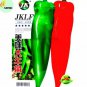 Heirloom 'Jinke' Long Giant Ox Horn Sweet Pepper 300 PCS Seeds