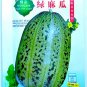 Heirloom Green Crisp Sweet Melon Fruit 200 PCS Seeds