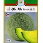 Japan Maite Sweet Melon Seeds Very Delicious Muskmelon 100 PCS Seeds