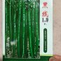 Jintai Red Line Pepper (green line, jinjiao 1.0 F1, pig intestines pepper) 1000 PCS Seeds