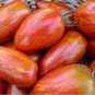 100 Pcs Pink 'balloon' Tomato Organic Seeds