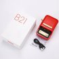 NiiMbot B21 Barcode Label Maker Wireless Thermal Printer