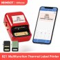 NiiMbot B21 Barcode Label Maker Wireless Thermal Printer