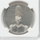1927 CHINA S$1 L & M -962 K690 CHU YU POO MS 63