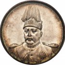 China: Republic Yuan Shih-kai "Plumed Hat" Dollar Year 3 (1914) MS64+ PCGS