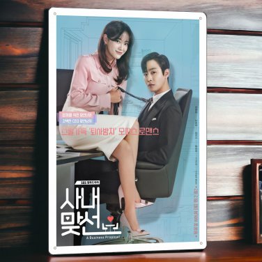 Business Proposal TV series Show Tin Sign Metal Plaque Poster 8x12 inches