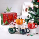 420ml Christmas mug gift set, Christmas mug, Ceramic mug set, Coffee mug, Mug with lid